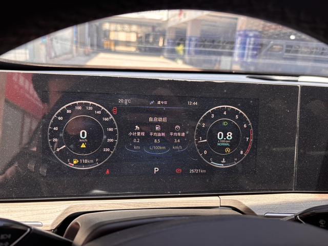 Chery Arrizo 8 2022 1.6TGDI DCT Shang – фото 9