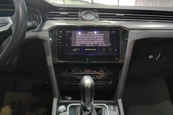Volkswagen Magotan 2020 Model 330TSI DSG Leading Model – фото 12