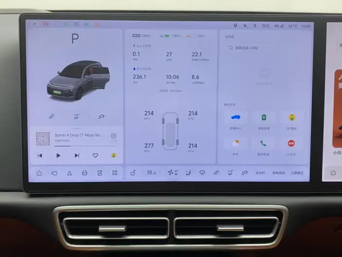 Li Auto L7 2024 Model Pro Edition – фото 17