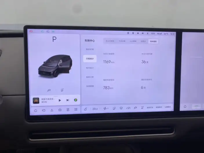 Li Auto i8 2025 Model Standard Edition – фото 44