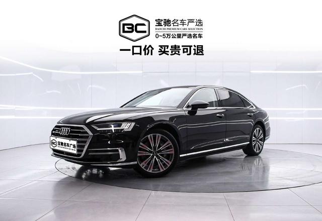 Audi A8 2021 A8L 55 TFSI quattro Prestige – фото 1