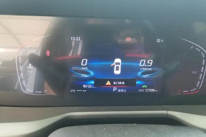 Changan CS75 PLUS 2022 Model 2.0T Automatic Pilot Model – фото 13