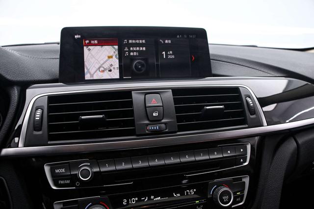 BMW 3 Series 2018 320Li Leader M Sport Package – фото 8