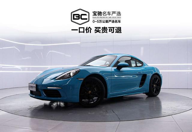 Porsche 718 Модель 2020 года Cayman 2.0T