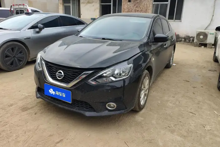 Nissan Sylphy 2022 Model Classic 1.6 XL CVT Deluxe Edition – фото 1