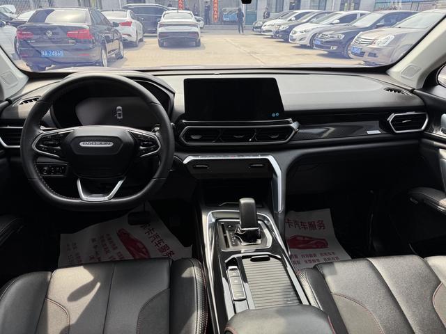 Baojun RS-5 Модель 2020 года 300T CVT Smart Flagship – фото 5