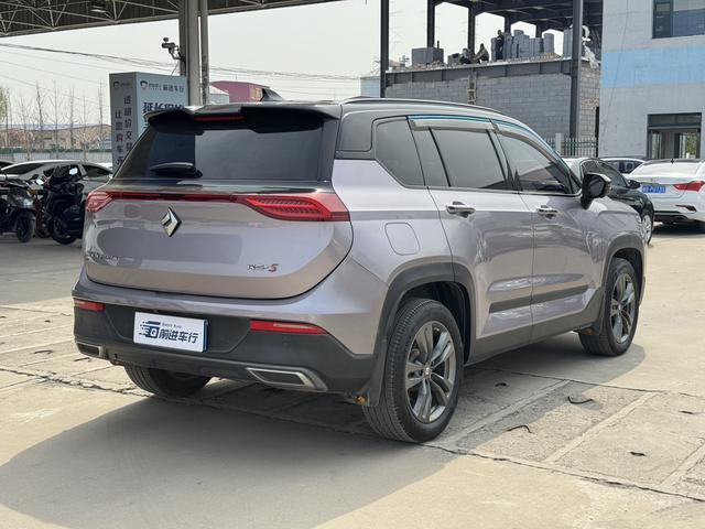 Baojun RS-5 Модель 2020 года 300T CVT Smart Flagship – фото 13