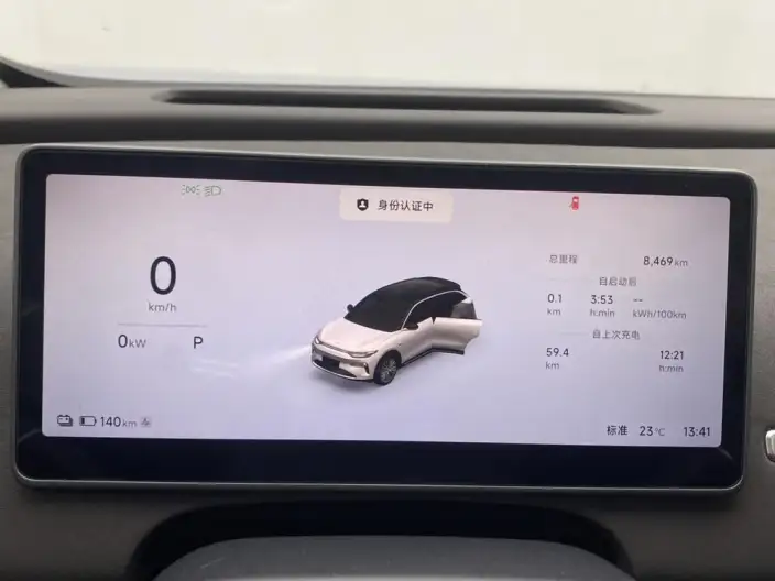 Leapmotor C11 2026 Model EV Edition 640 LiDAR Zhizun Edition – фото 19