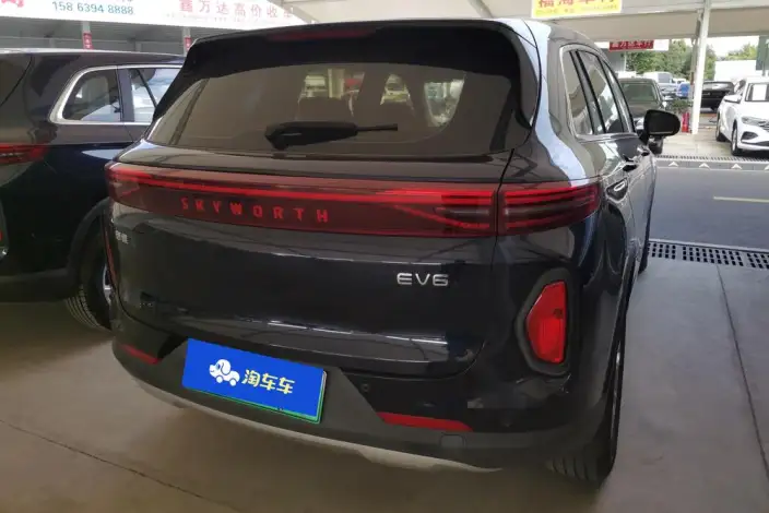 Skyworth EV6 2021 Model 410 Travel Edition
