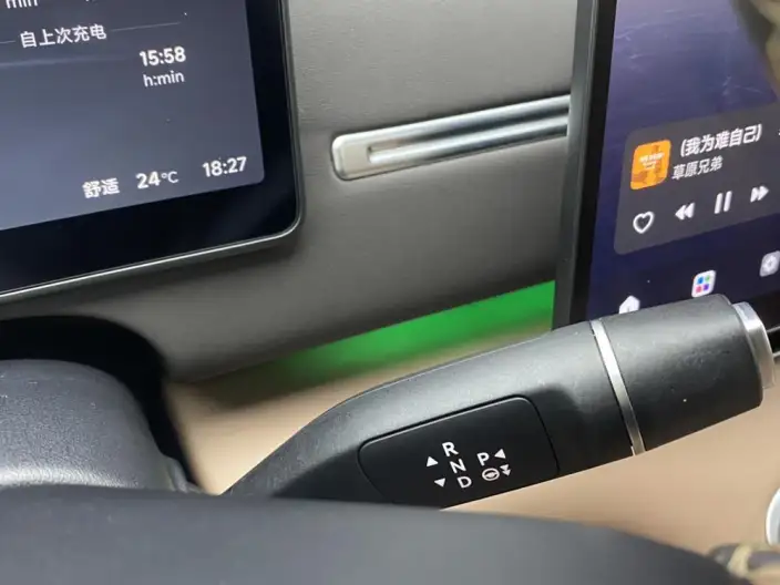 Leapmotor C11 2026 Model EV Edition 640 LiDAR Zhizun Edition – фото 14