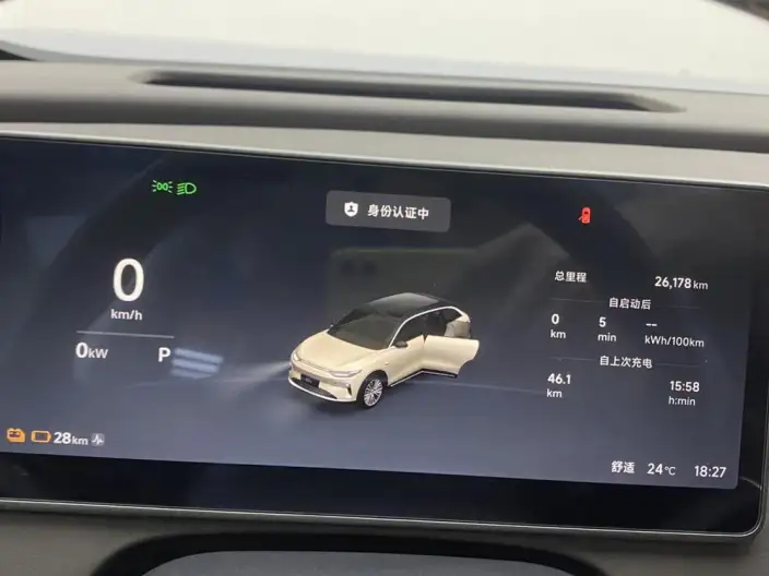Leapmotor C11 2026 Model EV Edition 640 LiDAR Zhizun Edition – фото 20