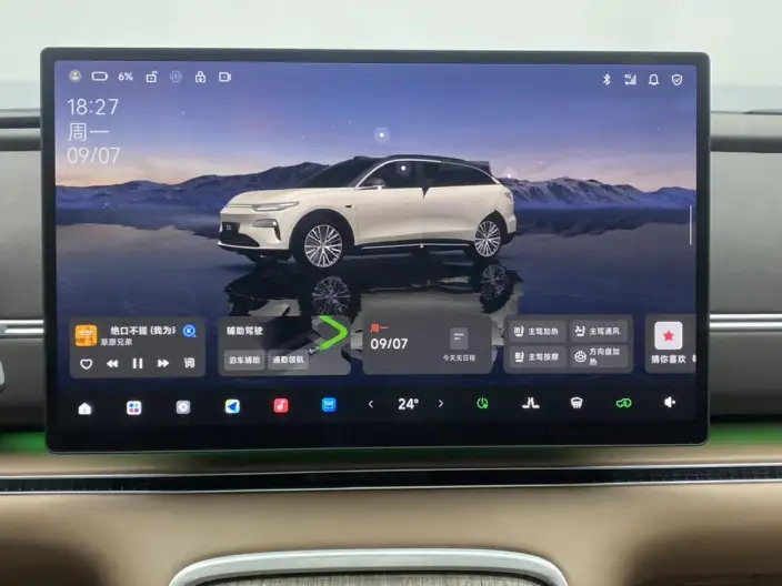 Leapmotor C11 2026 Model EV Edition 640 LiDAR Zhizun Edition – фото 44