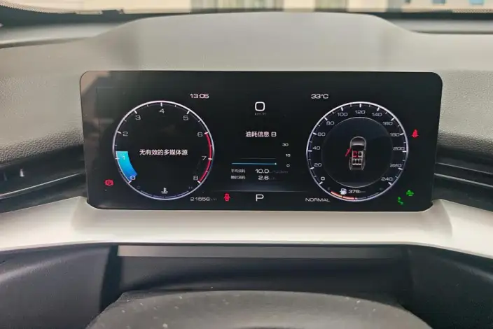 Haval H6 2022 Model Third generation 1.5T Automatic 2WD Max – фото 13