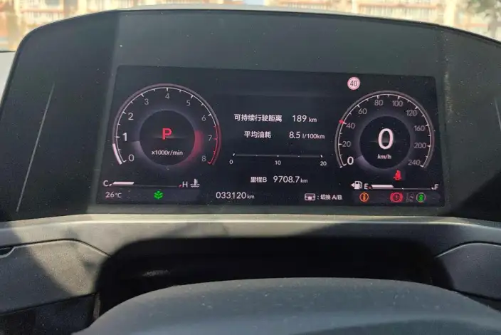 Honda INSPIRE 2023 Model 260TURBO Exquisite Edition – фото 31