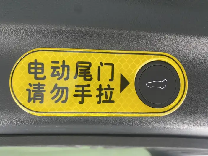 Model Y 2024 Model Rear-wheel drive version – фото 15
