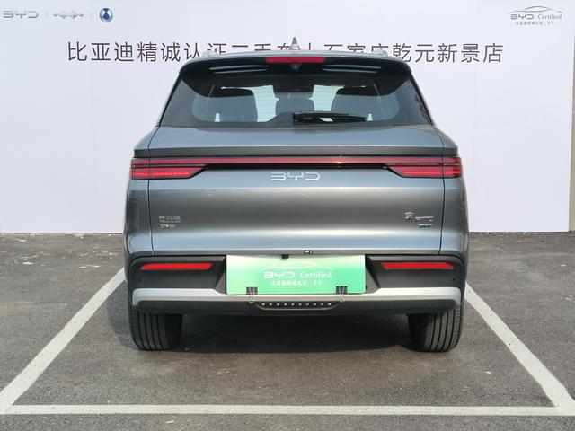 BYD Destroyer 05 2022 DM-i 55KM Com f ort 2025 модификация Second generation Smart Driving Edition DM-i 115KM Transcendent – фото 4