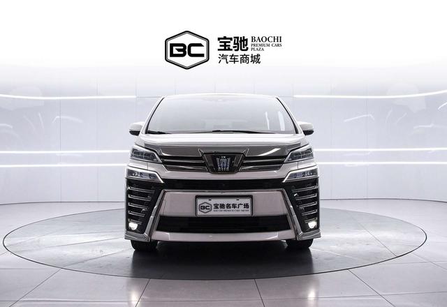 Vell f ire Модель 2020 года Hybrid 2.5L HV Premium Edition – фото 2