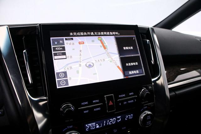 Vell f ire Модель 2020 года Hybrid 2.5L HV Premium Edition – фото 8