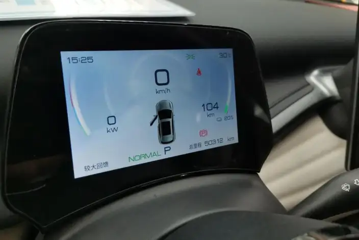 BYD Yuan PLUS 2024 Model Honor Edition 510KM Leading Model – фото 30