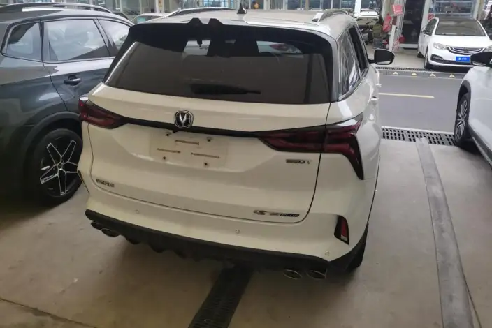Changan CS75 PLUS 2021 Model 2.0T Automatic Pilot Model – фото 3