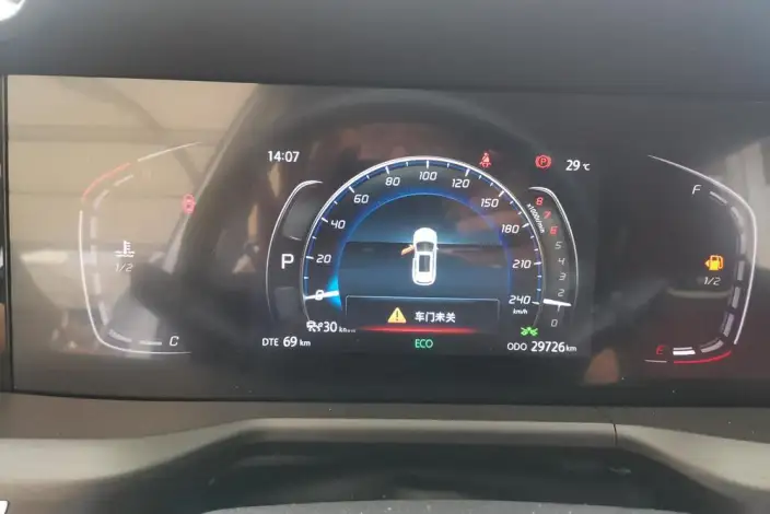 Changan CS75 PLUS 2021 Model 2.0T Automatic Pilot Model – фото 13