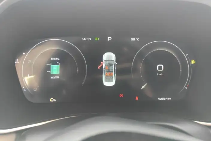 Geely StarRui 2021 Model 2.0T Noble Model – фото 14
