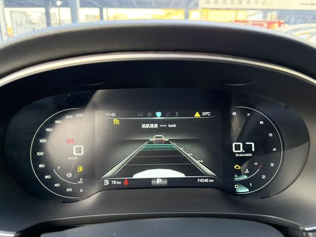 Roewe i6 MAX 2020 300TGI Automatic Cool Edition – фото 13