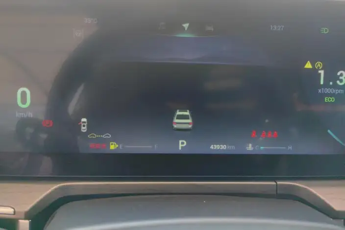 Chery Arrizo 8 2022 Model 1.6TGDI DCT Ya – фото 30
