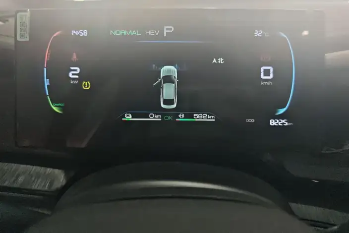 BYD Qin PLUS DM 2024 Model Honor Edition DM-i 55KM Leading Model – фото 15
