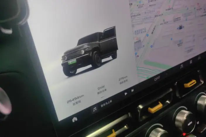 iCAR Super V23 2025 Model 401 2WD Advanced version – фото 27