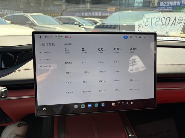 Xiaomi SU7 2024 RWD Standard Long Range – фото 14
