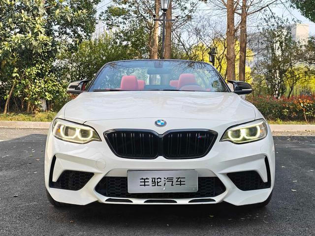 BMW 2 Series Imported 2015 218i Convertible Coupe – фото 2