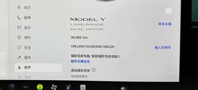 Tesla Model Y 2022 Facelift RWD – фото 8
