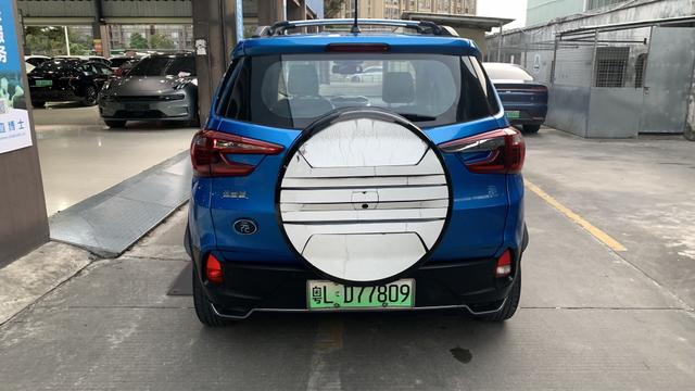 BYD Song Pro DM 2022 DM-i 110km Flagship Pro – фото 5
