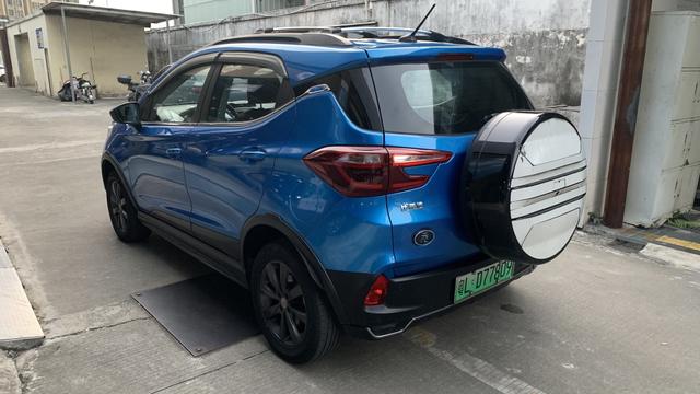 BYD Song Pro DM 2022 DM-i 110km Flagship Pro – фото 6