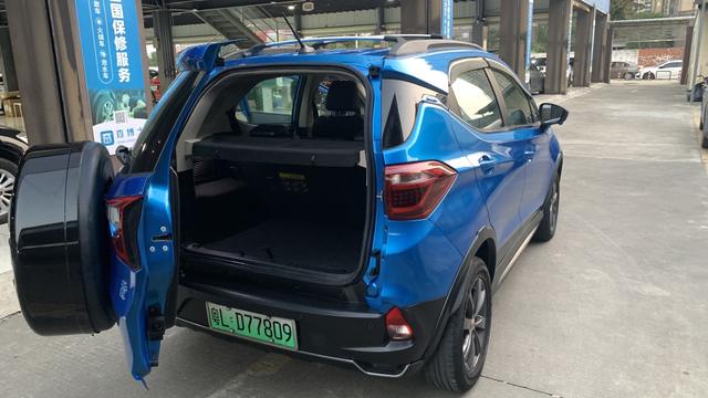 BYD Song Pro DM 2022 DM-i 110km Flagship Pro – фото 11