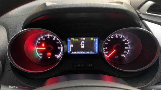 BYD Song Pro DM 2022 DM-i 110km Flagship Pro – фото 12