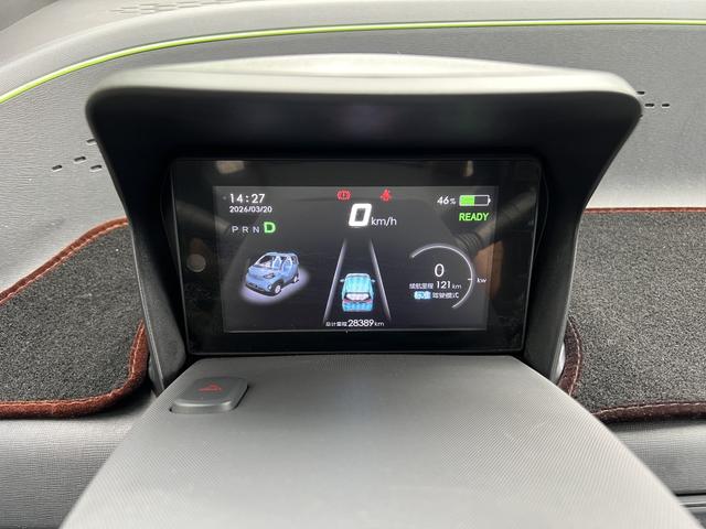 Baojun E100 2019 250KM Smart Travel – фото 7