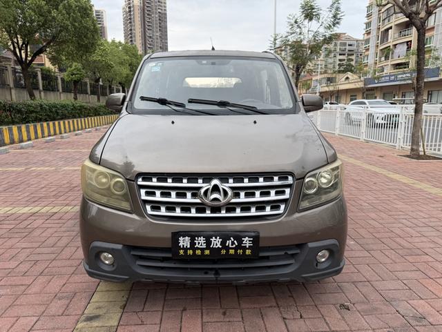 Honor S 2015 модификация 1.5L Jin Uno Standard type – фото 2