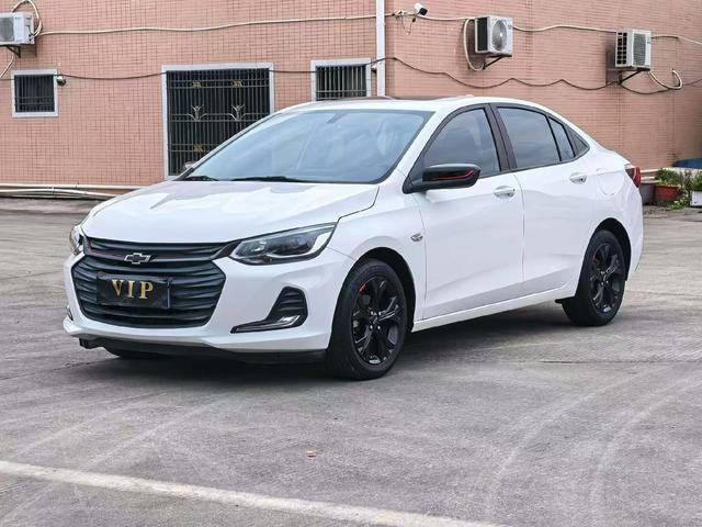 Cavalier Модель 2020 года Redline 325T автоматическое Joy Shine Edition – фото 1