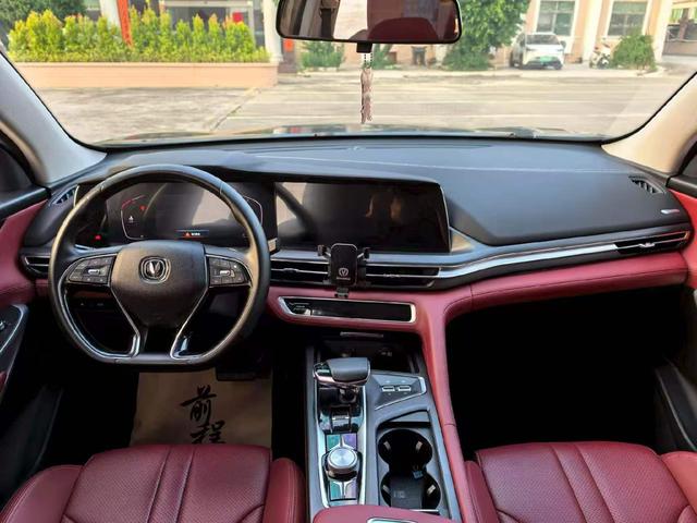 Changan CS75 PLUS 2021 1.5T Automatic Premium – фото 6