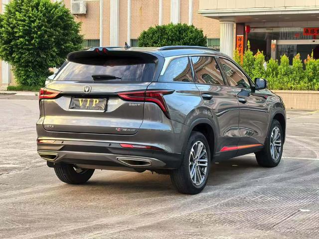 Changan CS75 PLUS 2021 1.5T Automatic Premium – фото 7