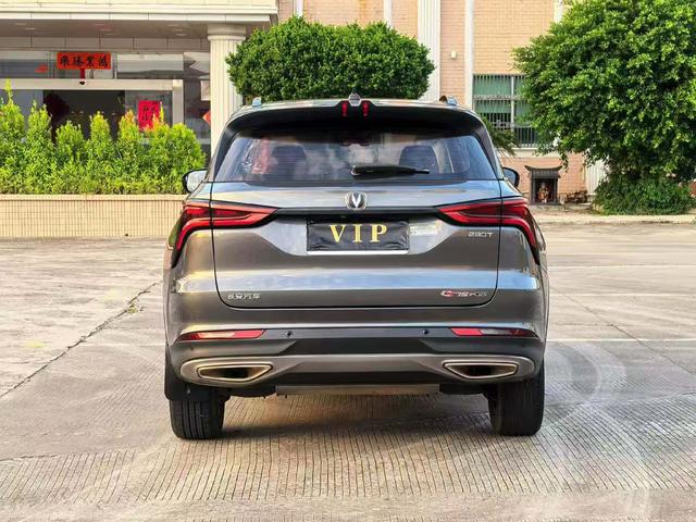 Changan CS75 PLUS 2021 1.5T Automatic Premium – фото 9