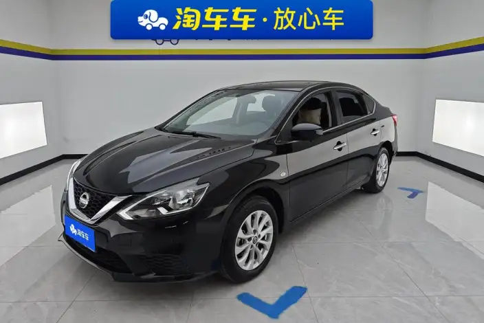 Nissan Sylphy 2024 Model Classic 1.6L XE CVT Comfort Edition – фото 1