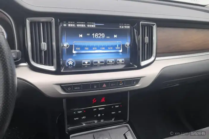 Hongqi HS7 2021 Model 2.0T Automatic 2WD Smart Flag Enjoy Edition – фото 12