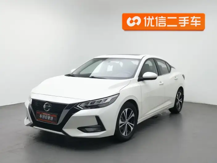 Nissan Sylphy 2020 Model Facelift 1.6L XL CVT Yuexiang Edition – фото 1
