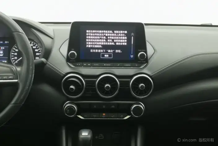 Nissan Sylphy 2020 Model Facelift 1.6L XL CVT Yuexiang Edition – фото 13