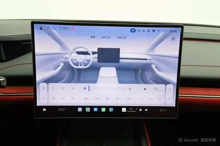 Xiaomi SU7 2024 Model Rear Drive Standard Long Battery Life Pro Edition – фото 8