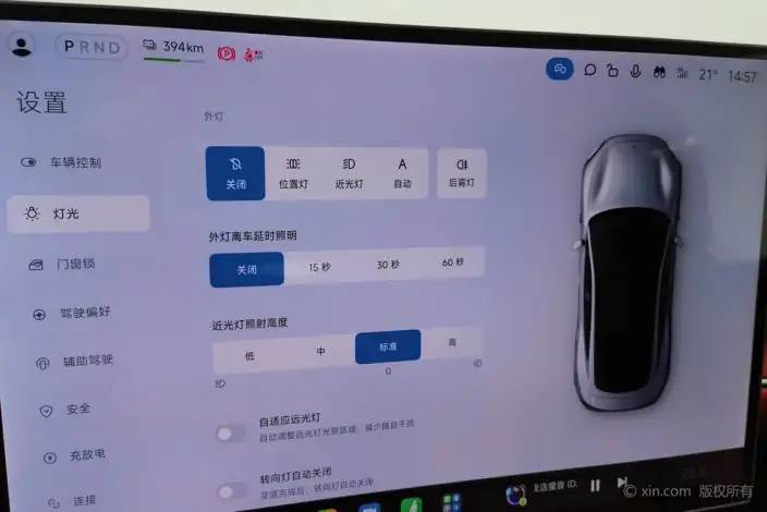 Xiaomi SU7 2024 Model Rear Drive Standard Long Battery Life Pro Edition – фото 9