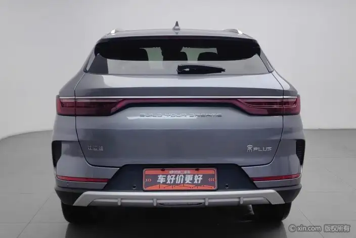 BYD Song PLUS 2020 Model 1.5T Automatic Noble Model – фото 3